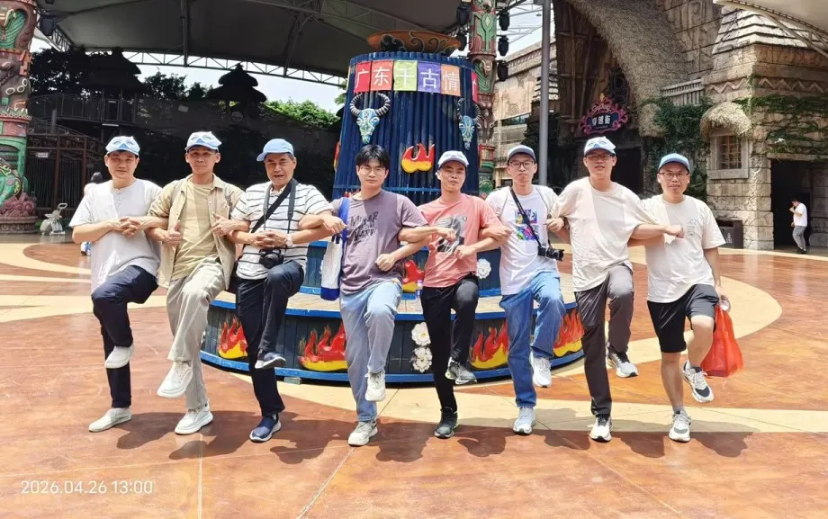 /upload/202604301926622299.jpg